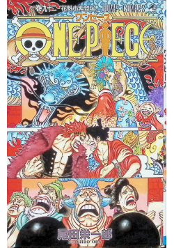 One Piece 92