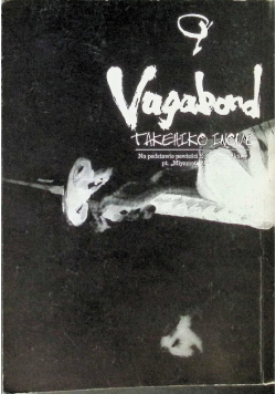 Takehiko inove