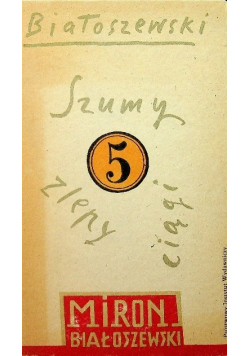 Szumy, zlepy, ciągi