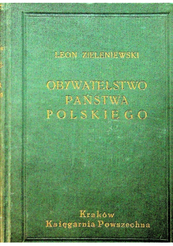 Obywatelstwo Państwa Polskiego 1938 r.