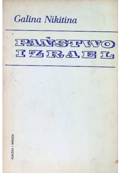 Państwo Izrael