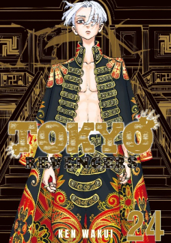 Tokyo Revengers Tom 24