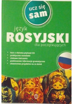 Język rosyjski dla początkujących