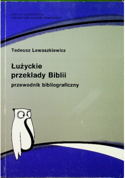 Łużyckie przekłady Biblii