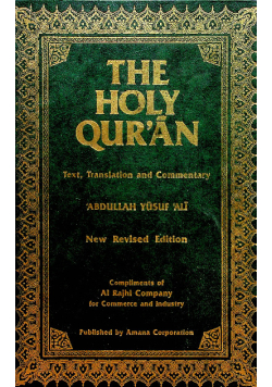The Holy Quran