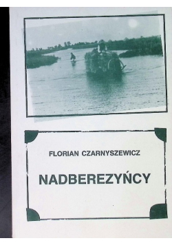 Nadberezyńcy