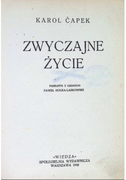 Zwyczajne życie 1948 r.