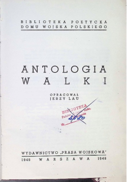 Antologia walki, 1948 r.