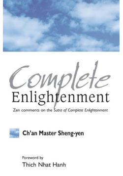 Complete Enlightenment