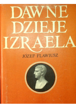Dawne dzieje Izraela