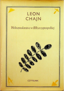 Wolnomularstwo w II Rzeczypospolitej