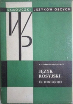 Język rosyjski dla początkujących