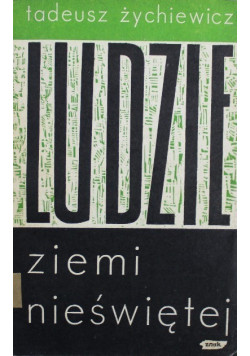 Ludzie ziemi nieświętej