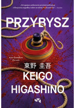Przybysz