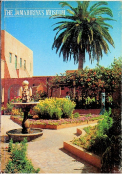 The Jamahiriyas Museum