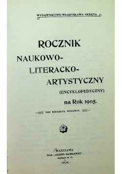 Rocznik naukowo - literacko - artystyczny