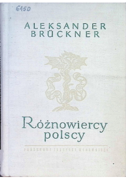 Różnowiercy polscy