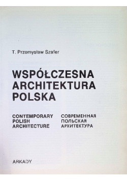 Współczesna Architektura Polska