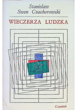 Wieczerza ludzka