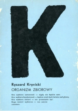Organizm zbiorowy