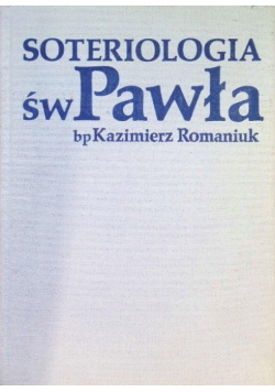 Soteriologia św. Pawła