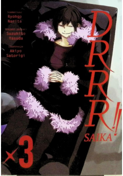 Drrr Saika Tom 3