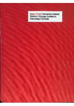 Inkunabuły w zbiorach Biblioteki Wyższego Seminarium Duchowego w Pelpinie