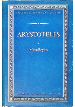 Arystoteles Metafizyka