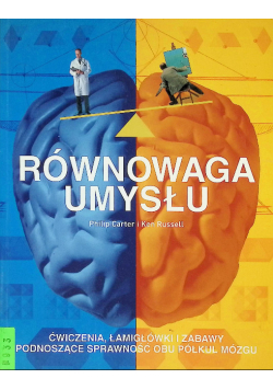 Równowaga umysłu
