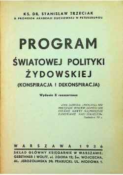 Program światowej polityki żydowskiej 1936 r.