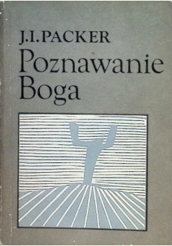 Poznawanie Boga