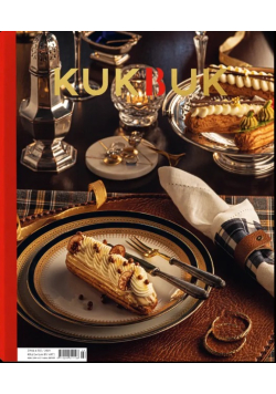 Kukbuk Zima Nr 4 / 21