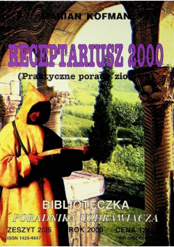 Receptariusz 2000 Zeszyt 2