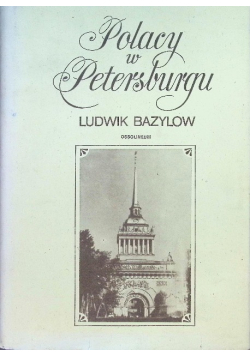 Polacy w Petersburgu