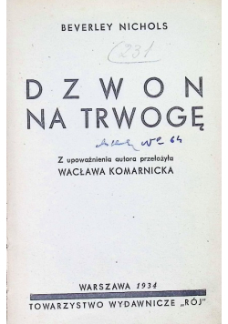 Dzwon Na Trwogę 1934 r.