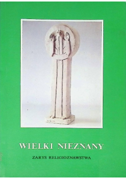 Wielki nieznany