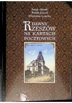 Dawny Rzeszów na kartach pocztowych