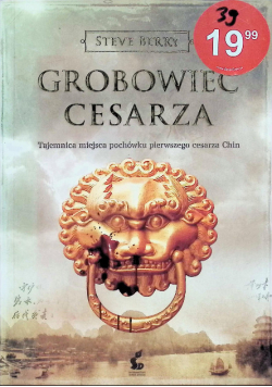 Grobowiec cesarza