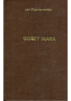 Gońcy Ikara