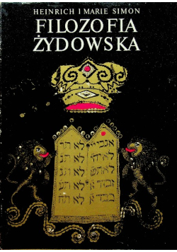 Filozofia Żydowska