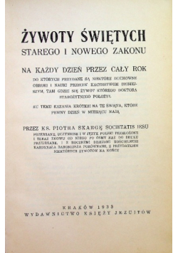 Żywoty świętych Starego i Nowego zakonu 1933 r.