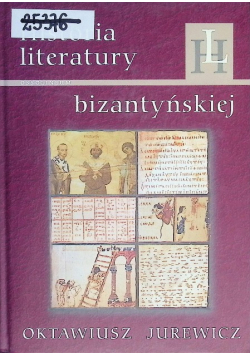 Historia literatury bizantyńskiej