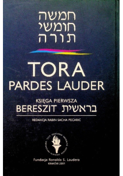 Tora Pardes Lauder Księga Pierwsza Bereszit