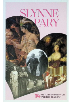 Słynne pary