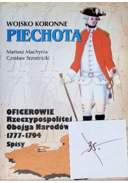 Wojsko koronne piechota