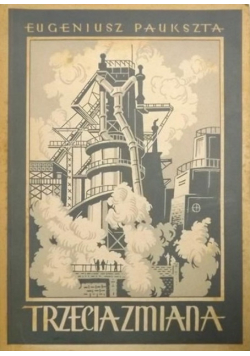 Trzecia zmiana 1949 r.