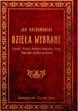 Dzieła Wybrane