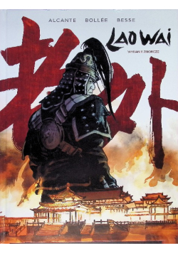 Laowai
