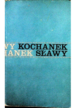 Kochanek sławy
