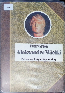 Aleksander Wielki